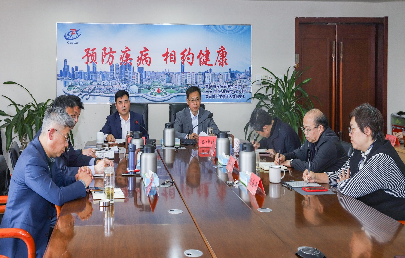 2025年全市疾病预防控制和卫生监督执法...