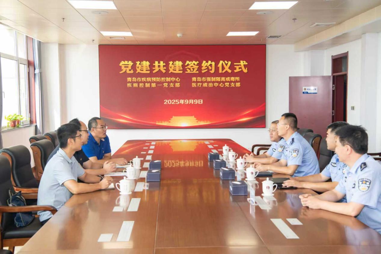 市疾控中心疾病控制第一党支部与市强制隔离...