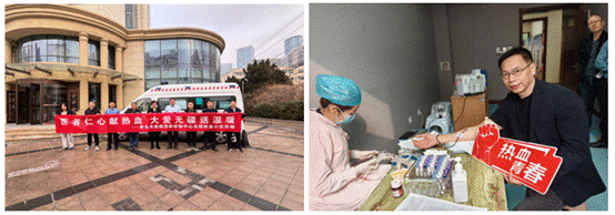 热血奉献温暖寒冬 疾控卫士爱迎新年——市...